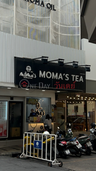 Moma‘s Tea (โมม่าชา),Pathum Wan | OneDay วันเดย์(1)