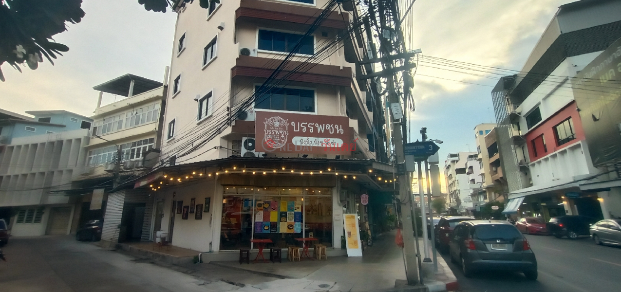 ร้านบรรพชน บิงซู เครื่องดื่ม 106/1 ถนน มหรรณพ (Banphachon Bingsu Shop, Beverages, 106/1 Mahanop Road) พระนคร | OneDay วันเดย์(2)