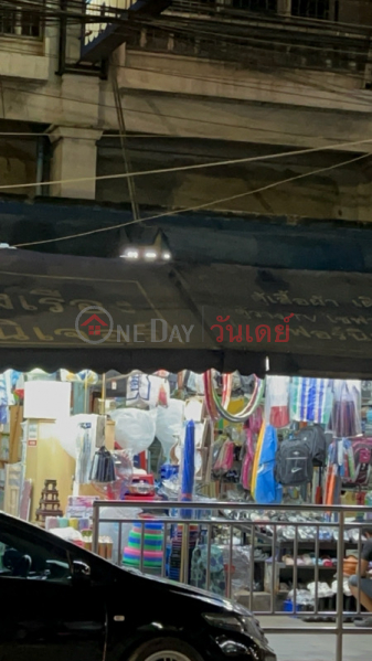 Chokrungreung Furniture (โชครุ่งเรืองเฟอร์นิเจอร์),Din Daeng | OneDay วันเดย์(2)