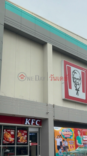 Lotus Prachachuen (โลตัสประชาชื่น),Bang Sue | OneDay วันเดย์(2)