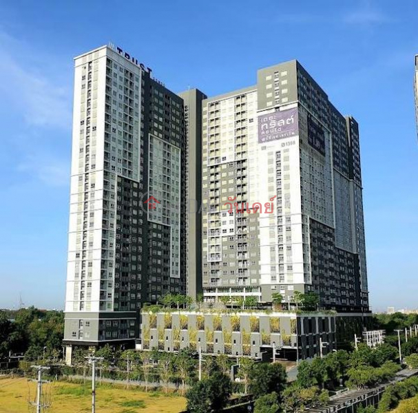 ให้เช่าคอนโด The Trust Condo @BTS เอราวัณ (ชั้น 18) รายการเช่า