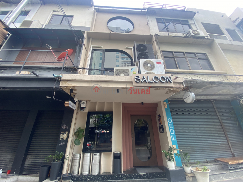 ซาลูน อารีย์-21 ถนน สุทธิสารวินิจฉัย (saloon ari-21 Suthisan Winitchai Road) พญาไท | OneDay วันเดย์(5)