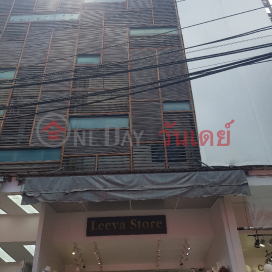 Leeya Store|ลียา สโตร์