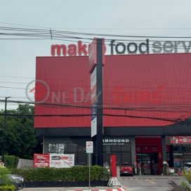 Makro Food Service Sanambinnam|แม็คโครฟู้ดเซอร์วิสสนามบินน้ำ