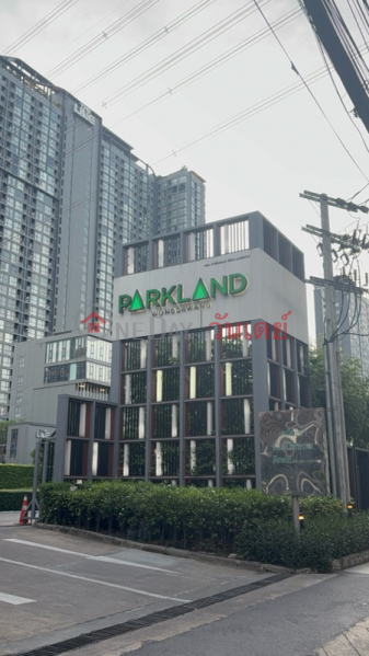 เดอะพาร์คแลนด์ รัชดา-วงศ์สว่าง (The Parkland Ratchada-Wong Sawang) บางซื่อ | OneDay วันเดย์(2)