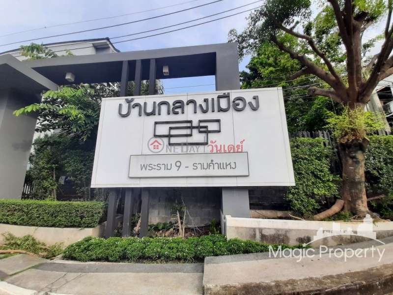 Baan Klang Muang Rama 9 Ramkhamhaeng, Phlabphla, Wang Thonglang, Bangkok Sales Listings
