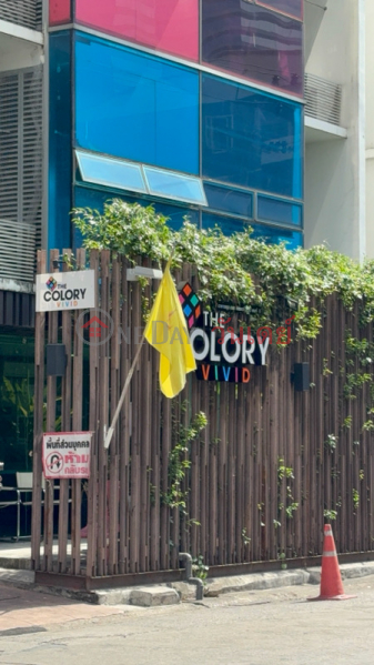 เดอะ คัลเลอร์รี่ วิวิด คอนโดมิเนียม (The Colory Vivid Condominium) ห้วยขวาง | OneDay วันเดย์(2)