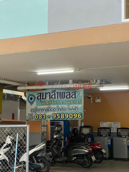 Sumalee Place 2 (สุมาลีเพลส2),Chatuchak | OneDay วันเดย์(3)