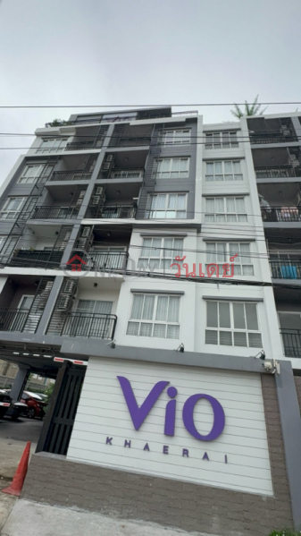 วีโอ แคราย (Vio Khaerai) เมืองนนทบุรี | OneDay วันเดย์(1)