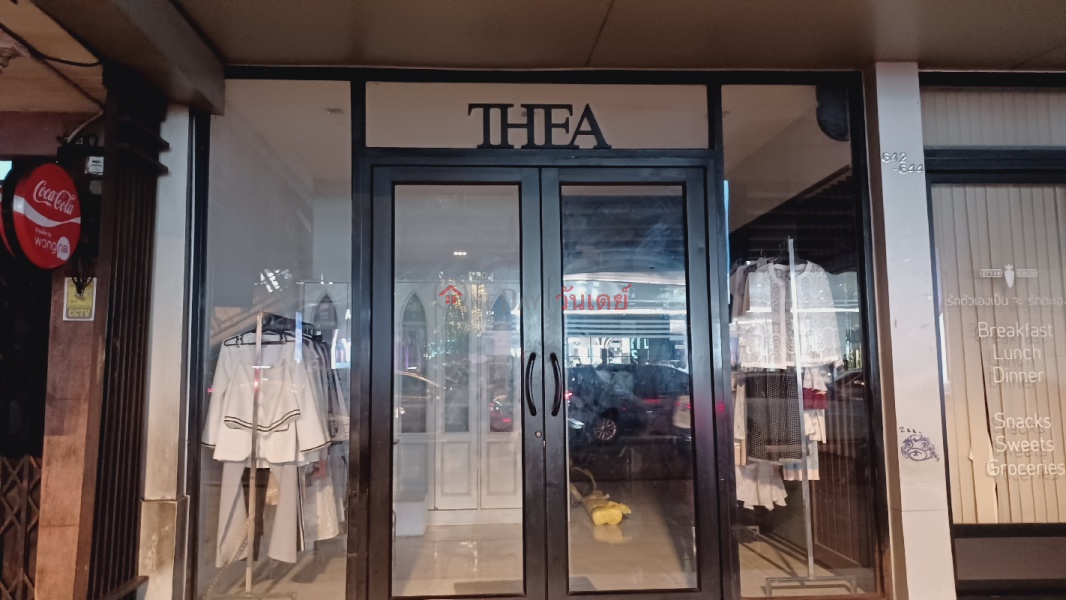 Thea by Thara (เทีย บาย ธารา),Khlong Toei | OneDay วันเดย์(2)