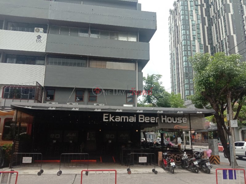 Ekkamai Beer Bar 56 Sukhumvit Road 63 (เอกมัยบาร์เบียร์ 56 ถนนสุขุมวิท63),Watthana | OneDay วันเดย์(2)