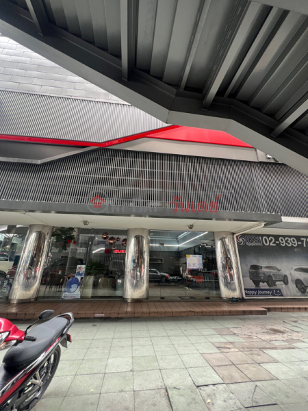 Isuzu Bangkok Sales, Ratchayothin Branch (อีซูซุกรุงเทพ เซลส์ สาขารัชโยธิน),Chatuchak | OneDay วันเดย์(2)