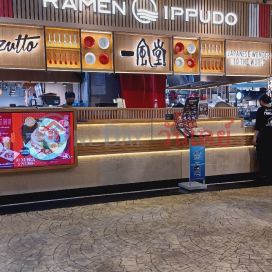 RAMEN IPPUDO Terminal21 Asok|ราเมง อิปปูโดะ สาขาเทอร์มินอล21 อโศก