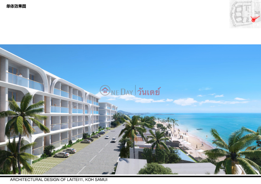 ค้นหาอสังหาริมทรัพย์ในประเทศไทย | OneDay | ที่อยู่อาศัย รายการขาย | Anava Beach Condos