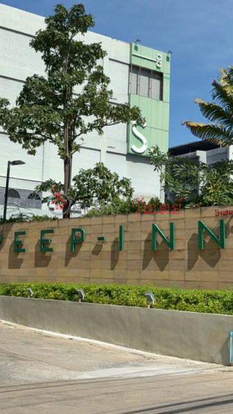 Peep Inn Hotel (โรงแรมพีพอินน์),Huai Khwang | OneDay วันเดย์(3)