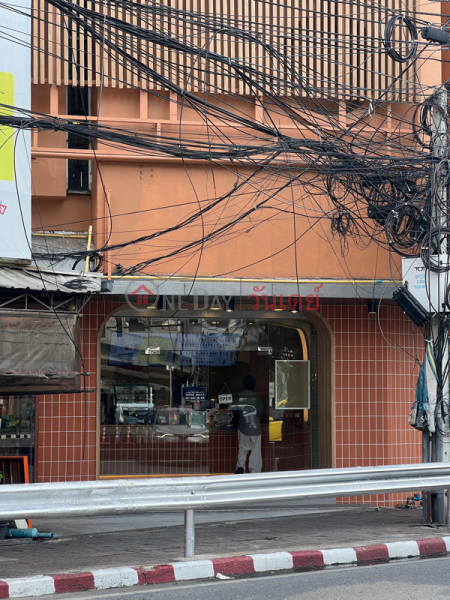 ChaTraMue Kaset (ร้านชาตรามือเกษตร),Chatuchak | OneDay วันเดย์(3)
