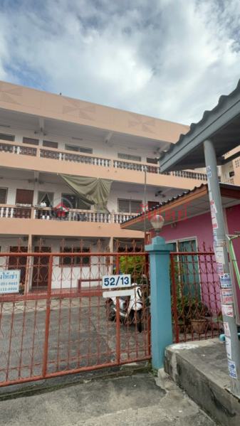 นิธิศอพาร์ทเม้นท์ (Nitit Apartment) หลักสี่ | OneDay วันเดย์(1)