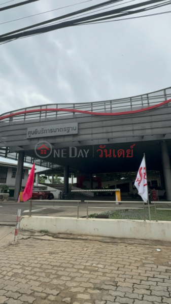 Toyota Muang Non Head Office (โตโยต้าเมืองนนท์สำนักงานใหญ่),Mueang Nonthaburi | OneDay วันเดย์(3)