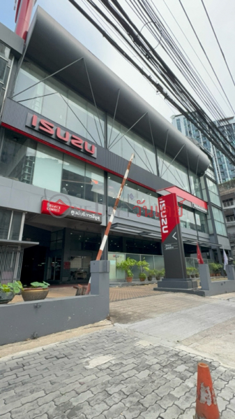 อีซูซุเมืองนนท์ แคราย (Isuzu Muang Non, Krarai) เมืองนนทบุรี | OneDay วันเดย์(1)