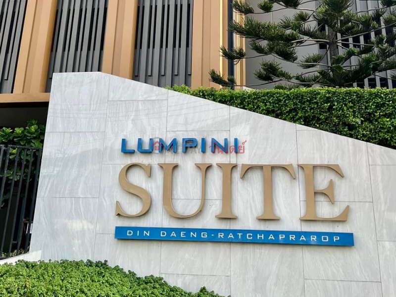 Condo for rent: LPN Suite Dindaeng - Rachaprarop (16th floor),1 bedroom, 28sqm Rental Listings