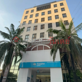 Krungthai Bank, Ratchadaphisek-Huai Khwang Branch|ธนาคารกรุงไทย สาขารัชดาภิเษก-ห้วยขวาง