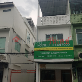 House of clean food - 53, South Sathorn Road|เฮ้าส์ ออฟ คลีน ฟู้ด - 53, ถนนสาทรใต้