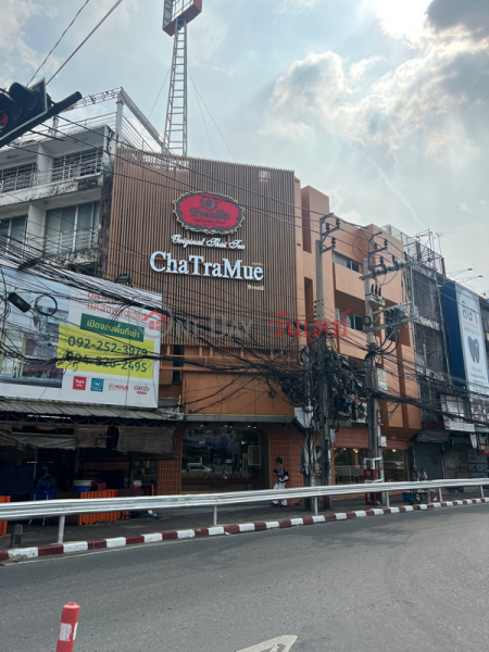 ChaTraMue Kaset (ร้านชาตรามือเกษตร),Chatuchak | OneDay วันเดย์(1)