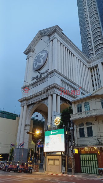 State Tower Building (อาคารสเตท ทาวเวอร์),Bang Rak | OneDay วันเดย์(1)