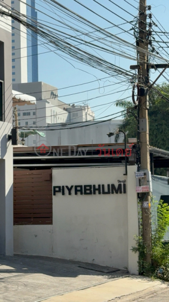 PIYABHUMI APARTMENT (ปิยภูมิ อพาร์ทเม้นท์),Din Daeng | OneDay วันเดย์(3)