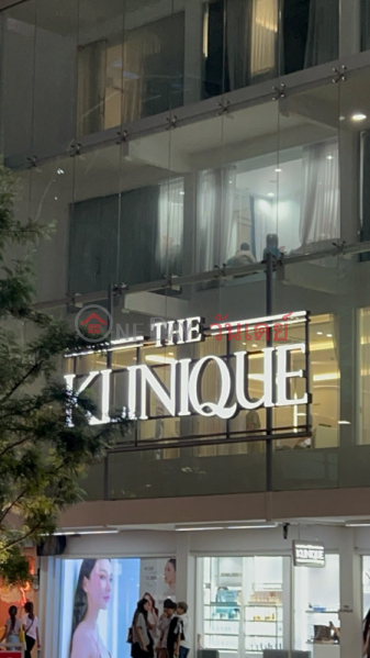 The klinique (เดอะ คลินิก),Pathum Wan | OneDay วันเดย์(2)