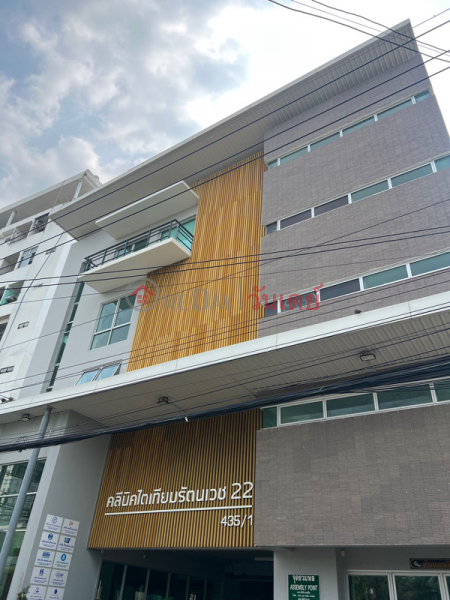 Rattanawet Kidney Clinic 22 (คลีนิคไตเทียมรัตนเวช 22),Mueang Nonthaburi | OneDay วันเดย์(2)