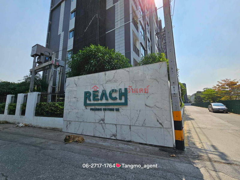 ฿ 8,500/ เดือน | ให้เช่าคอนโด REACH พหลโยธิน 52 (ชั้น 6 อาคาร A)