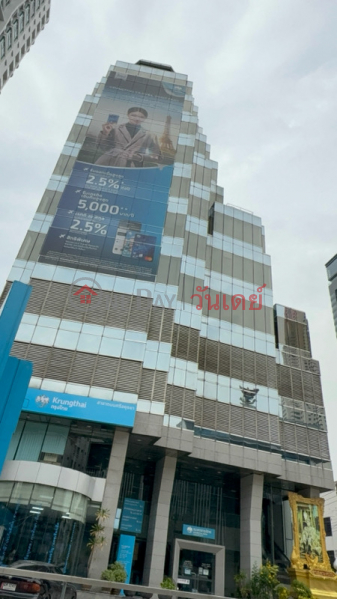 Krungthai Bank, Sri Ayutthaya Road Branch (ธนาคารกรุงไทย สาขาถนนศรีอยุธยา),Ratchathewi | OneDay วันเดย์(1)