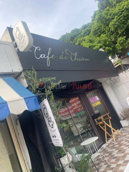 Cafe de charm - 79 Rama 9 soi 41 Rama 9 road (คาเฟ่ เดอ ชาร์ม - 79 พระราม 9 ซอย 41 ถนนพระราม 9),Suan Luang | OneDay วันเดย์(3)