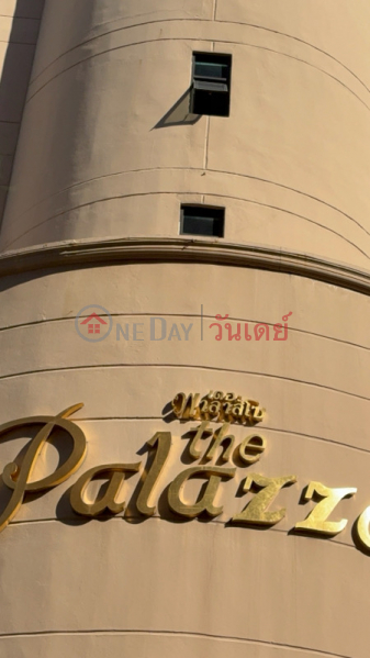 Palazzo Bangkok (พาลาซโซ่ กรุงเทพ),Din Daeng | OneDay วันเดย์(4)