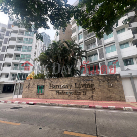 Harmony Living|ฮาร์โมนี่ลีฟวิ่ง