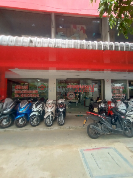 Miracle Motor 52/87 Lat Phrao Road (มหัศจรรย์มอเตอร์ 52/87 ถนนลาดพร้าว),Bang Kapi | OneDay วันเดย์(1)