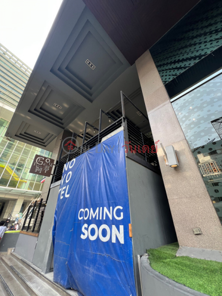 Novotel Bangkok on Siam Square (โรงแรมโนโวเทล กรุงเทพ สยามสแควร์),Pathum Wan | OneDay วันเดย์(4)