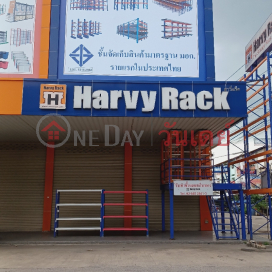 Harvy Rack, Rangsit Branch, Soi Phahonyothin 111|ฮาวี่แร็ค สาขารังสิต , ซ. พหลโยธิน 111