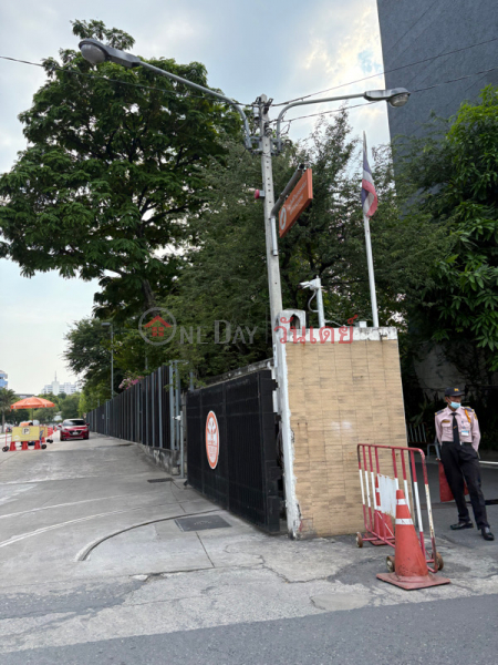 Metropolitan Electricity Authority, Khlong Toei (การไฟฟ้านครหลวง คลองเตย),Khlong Toei | OneDay วันเดย์(5)