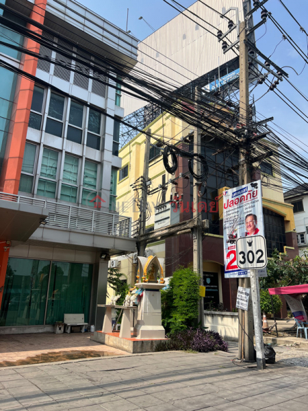 TANASAN RICE COMPANY LIMITED (บริษัท ธนสรรไรซ์ จำกัด),Mueang Nonthaburi | OneDay วันเดย์(4)