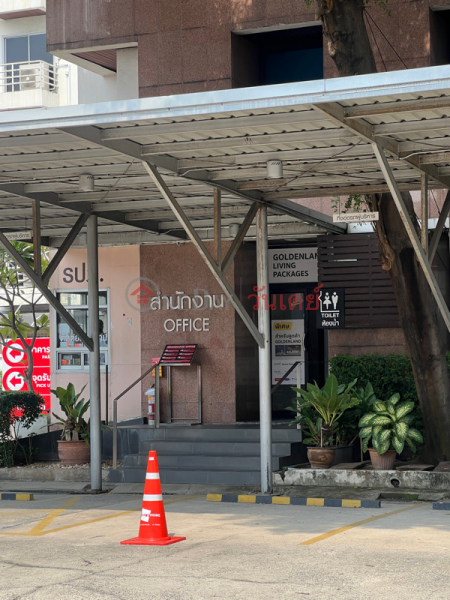 แกรนด์โฮม รัตนาธิเบศร์ (GrandHome Rattanathibet) เมืองนนทบุรี | OneDay วันเดย์(2)