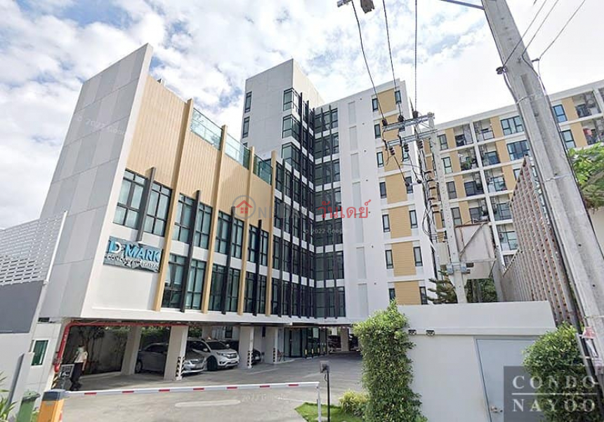  Please Select | Residential | Rental Listings, ฿ 9,000/ month