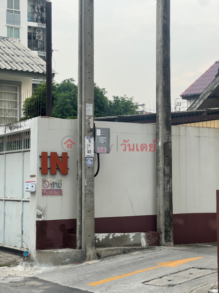 G-1 Condo (คอนโด จี-1),Chatuchak | OneDay วันเดย์(3)