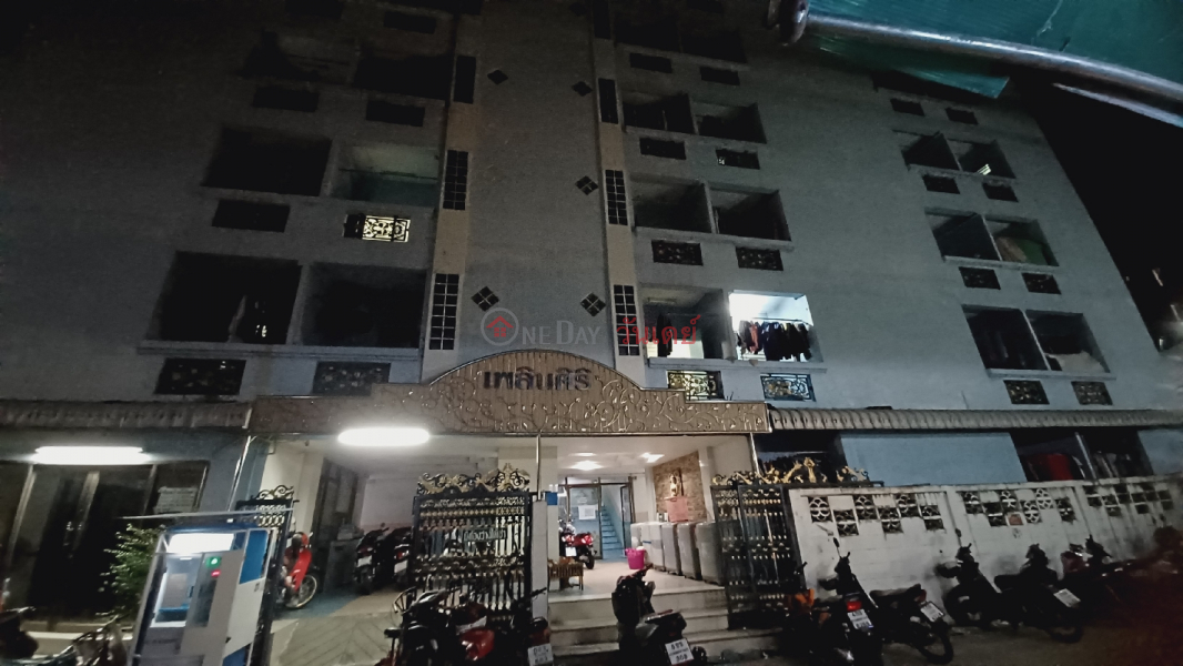 Pleansiri Dormitory (หอพักเพลินศิริ),Lam Luk Ka | OneDay วันเดย์(2)