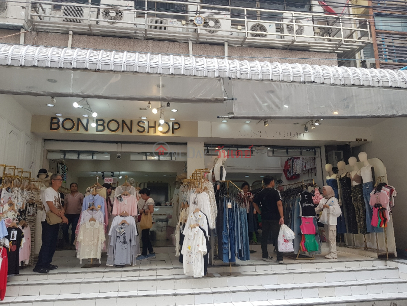 Bon Bon Shop (บอน บอน ช็อป),Ratchathewi | OneDay วันเดย์(3)