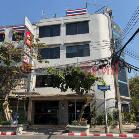 PP Building,Pom Prap Sattru Phai, Thailand