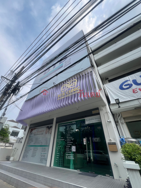 BYB Clinic (บีวายบีคลินิกเวชกรรม),Chatuchak | OneDay วันเดย์(1)