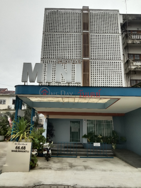 มินิปลื้ม เรสซิเดนท์ 405/29 ถนน สีหบุรานุกิจ (Mini Pleum Residence 405/29 Sihaburanukit Road) มีนบุรี | OneDay วันเดย์(1)