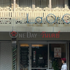 La Or Ong Siam,Pathum Wan, Thailand